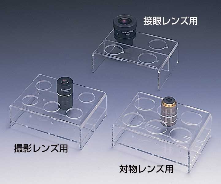 100%正規品 位相差顕微鏡 100〜1000× 三眼 PMP38T アズワン