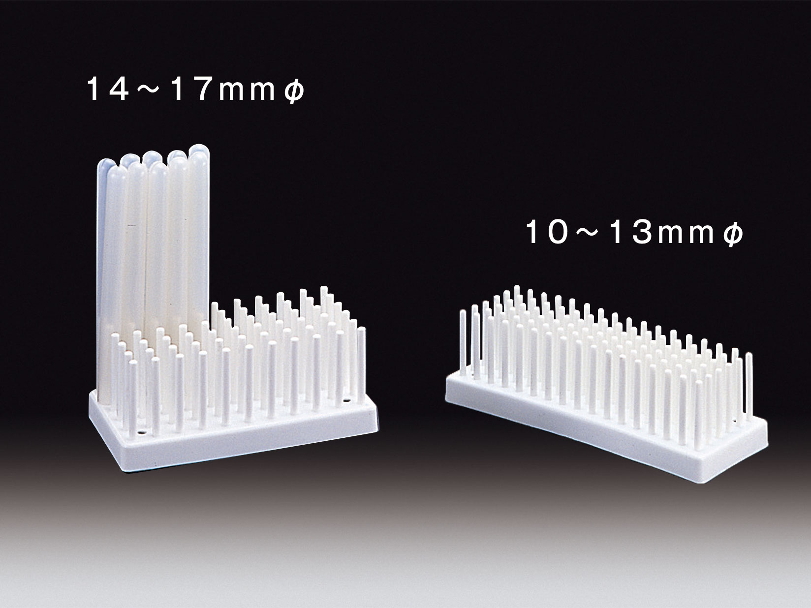 サンプラ(R) PFAボトル GL45 | 株式会社サンプラテック PLA サンプラ(R) PFAボトル GL45 | 株式会社サンプラテック PLA
