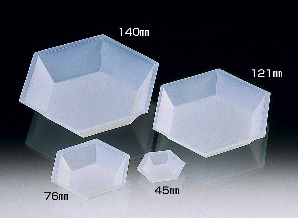 秤量皿 六角型（バランストレー六角型） | 株式会社サンプラテック PLA