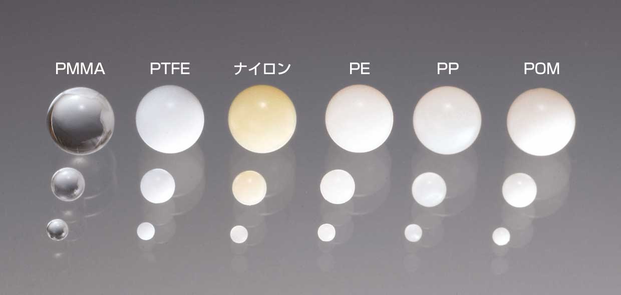 ニューライト（R）粘着テープ（NL-W） | 株式会社サンプラテック PLA