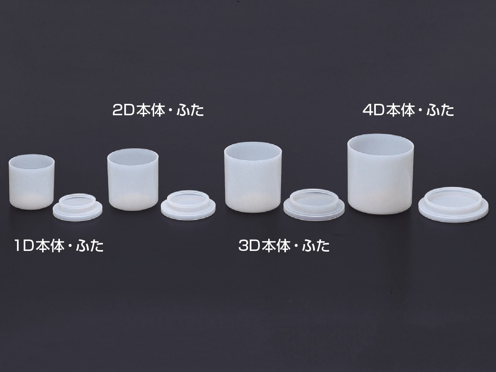 PFA丸底フラスコ 三つ口 500mL 1-6665-02 - 1