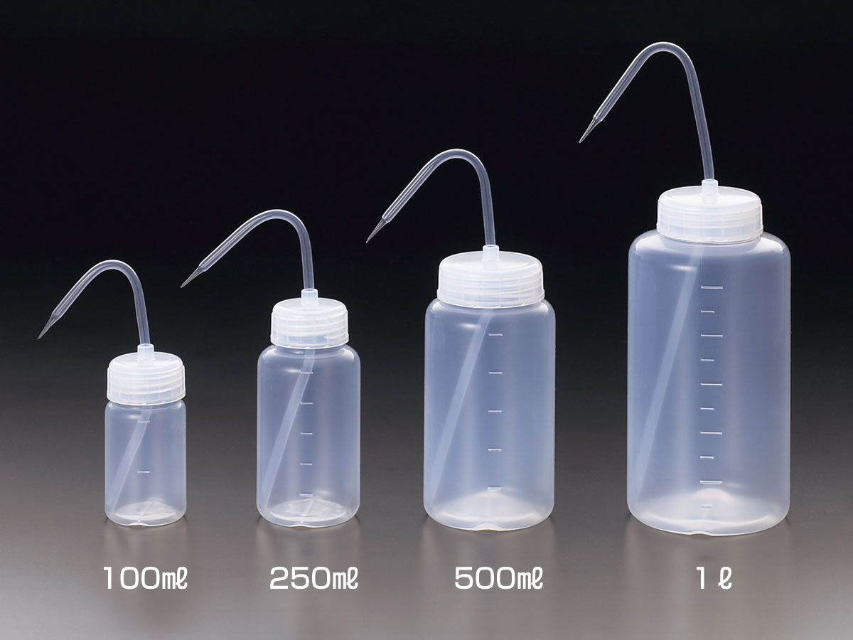 クリーンパック サンプラ（R） PFA細口洗浄瓶 | 株式会社サンプラテック PLA.com【通販サイト】