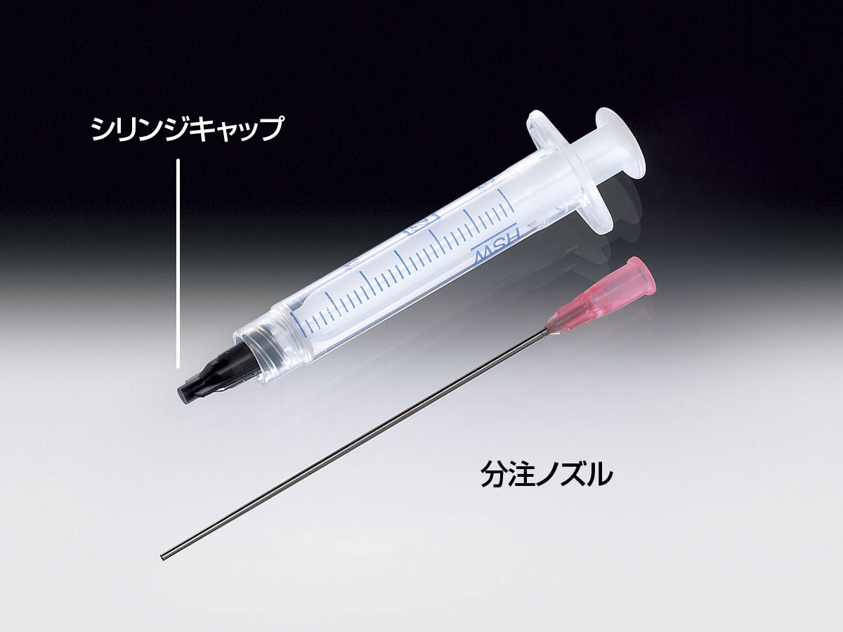 プラツボ クリアUVカット(滅菌) | 株式会社サンプラテック PLA プラツボ クリアUVカット(滅菌) | 株式会社サンプラテック PLA