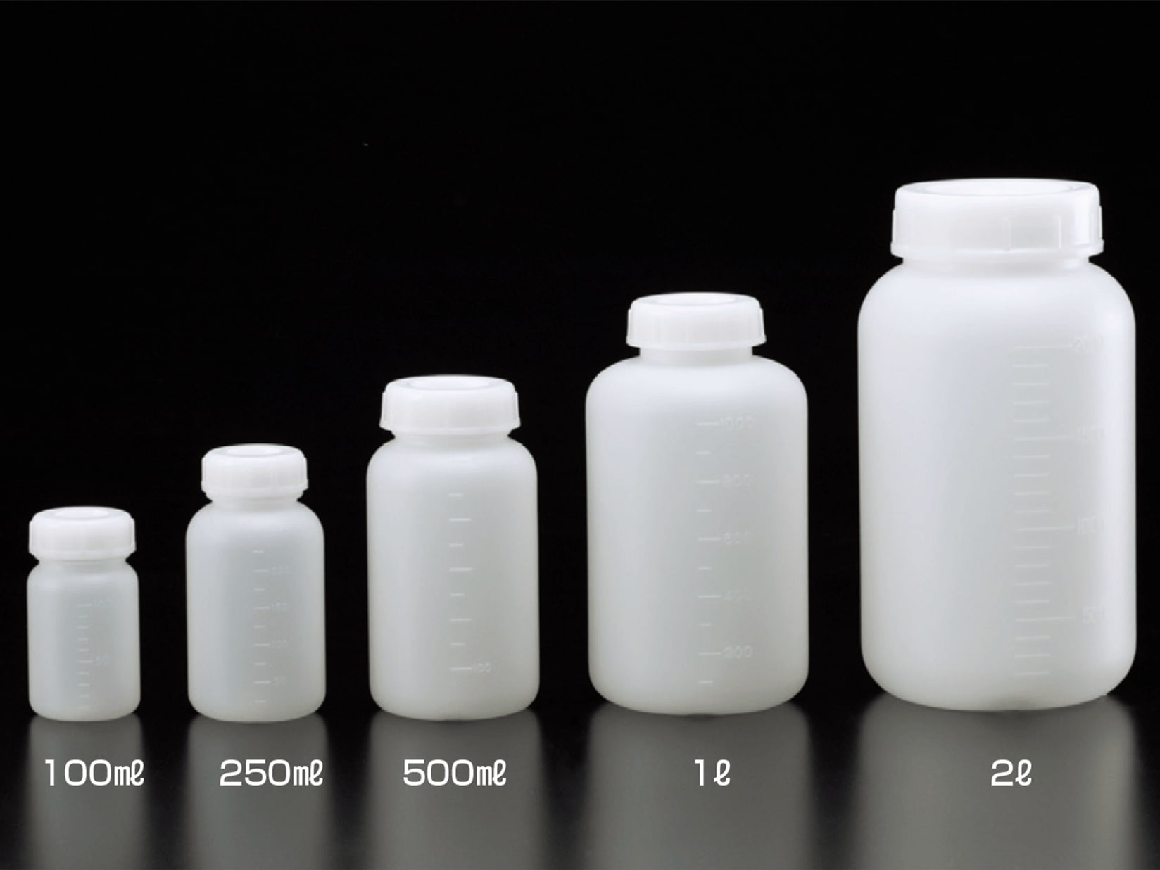 サンプラ（R） バイオプラ PE広口ボトル | 株式会社サンプラテック PLA 