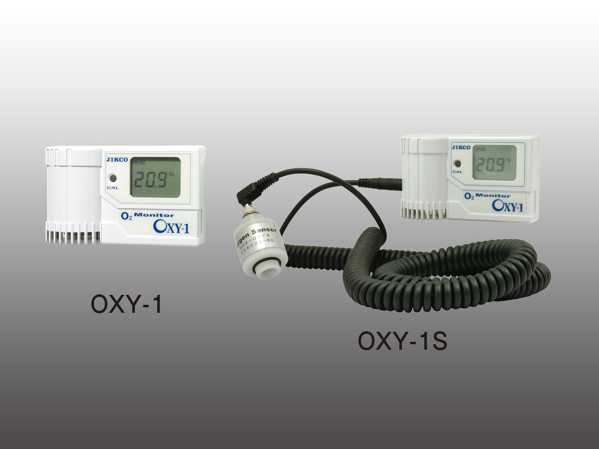酸素濃度計（ガス置換グローブボックス用）&オプション