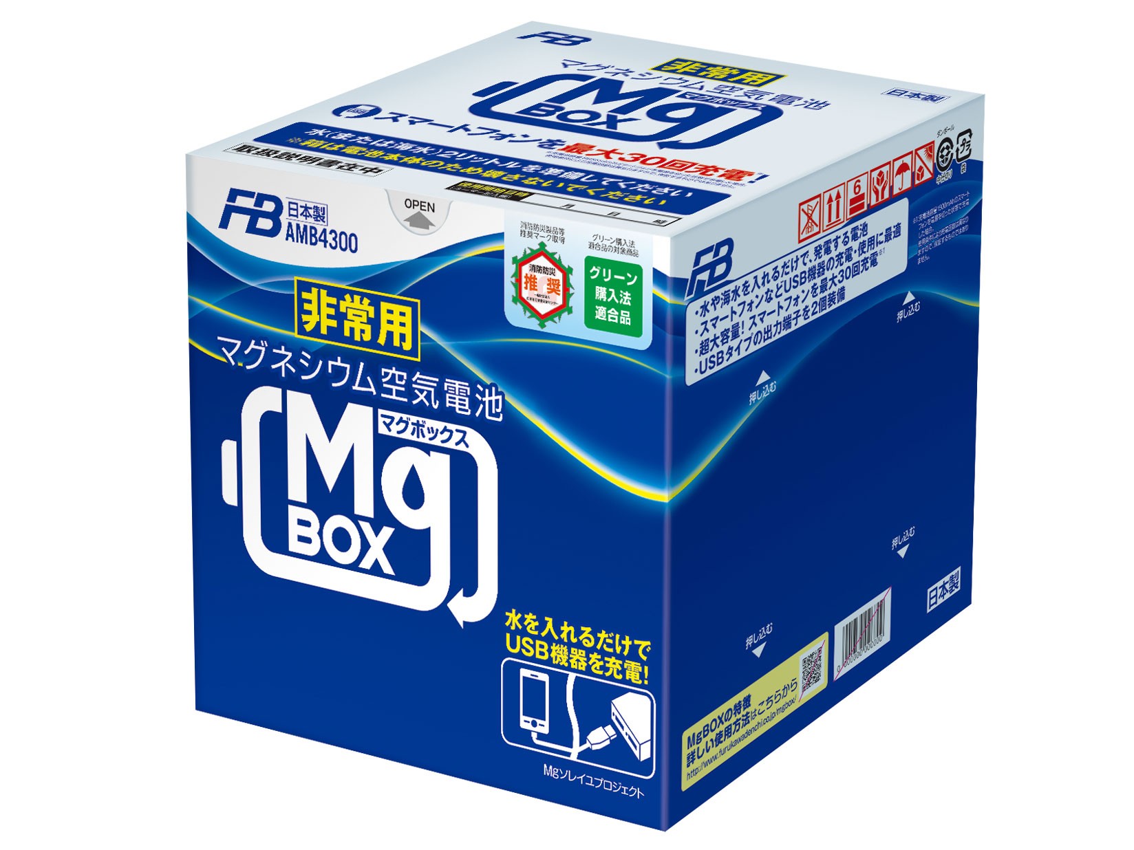 フワッとめんぼう | 株式会社サンプラテック PLA.com【通販サイト】